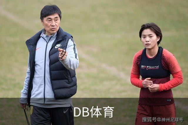 DB体育公司简介图片